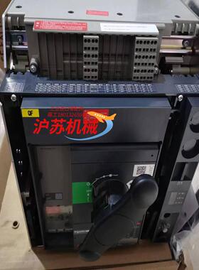 塑壳断路器ns630bh 630a3d mic50全