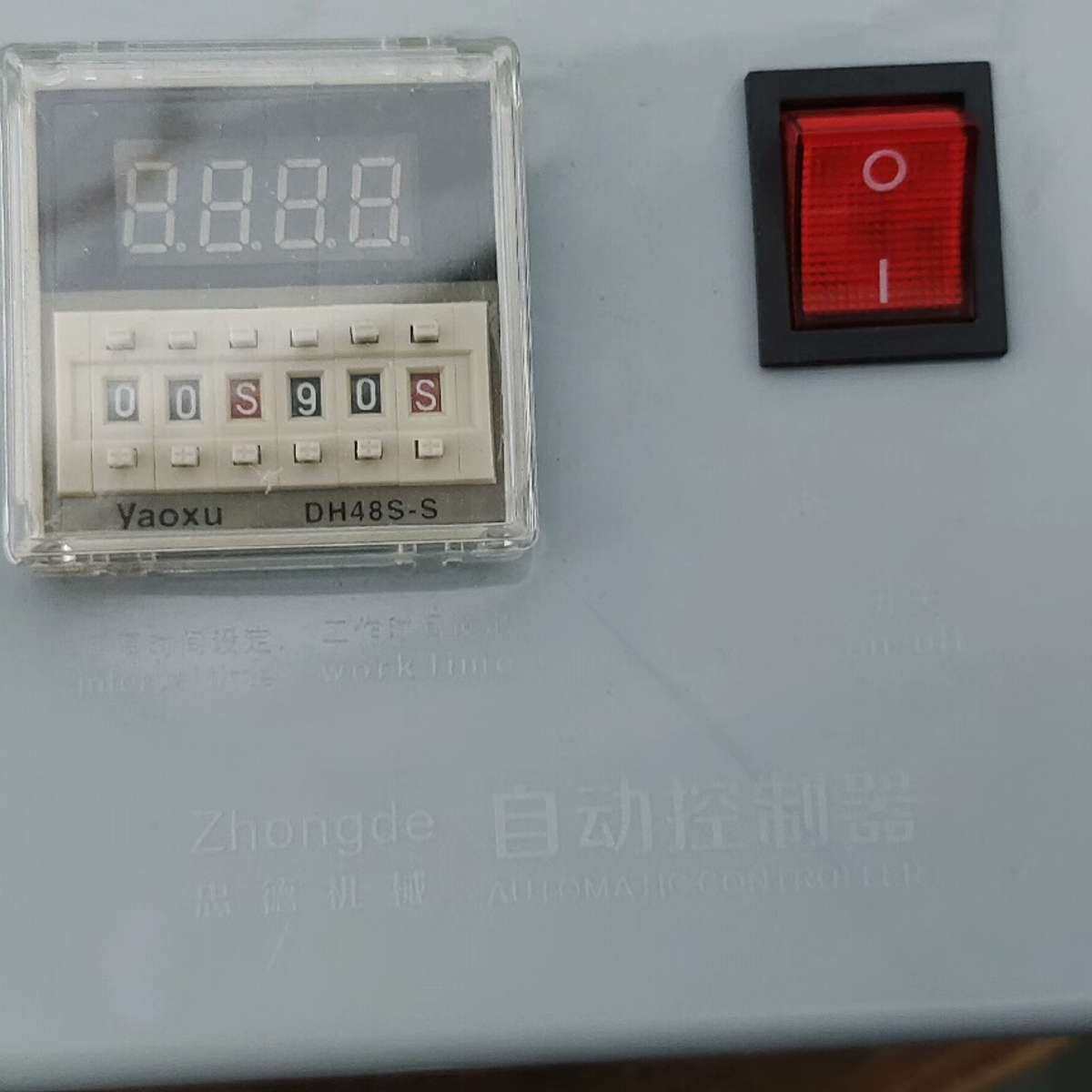 全新气动上料机控制器电控箱。控制电压AC220V，时间可,3C数码配件,其它配件,淘宝优惠券,粉丝福利购,淘宝优惠卷