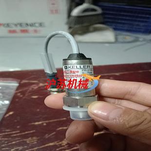 KELLER科勒压力传感器PR 21SC7bar全新无