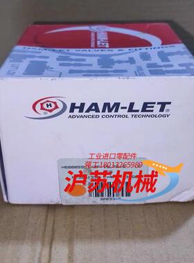 HAM-LET哈姆雷特 H6800SSL12P-ISLTS