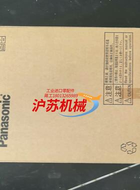 伺服驱动  MBDLN25SE 成色如图需要的联