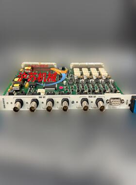 Vibro-meter MPC4 200-510-071-1