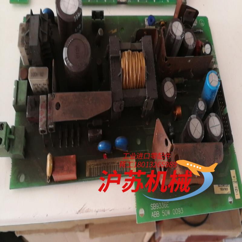 abb调速电源板 型号sdcs-pow-1coat好