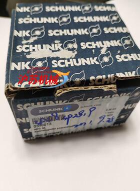 SCHUNK雄克抓取小件的机械手0340013 MPG50