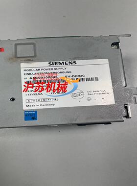pcu50电源  a5e00100846  新的旧的都有