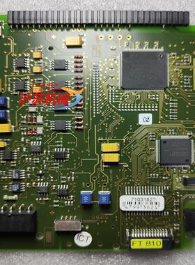 EH Promass 80 Flowtec 321440-