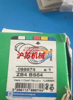 原装急停开关ZB4-BS54