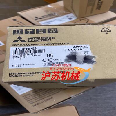 FX5-32ERES  FX5U-80MRES