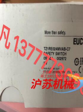 TZ1RE024MVAB-C7  097481 安士能 全新