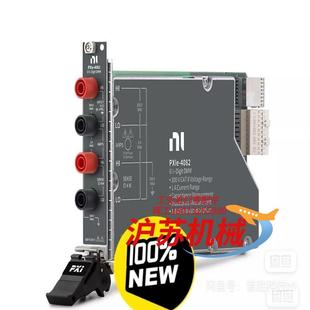 pxi259 pxi2569pxi2596 原装