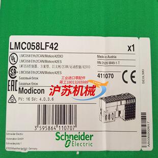 控制器LMC058LF42全新原装 正品