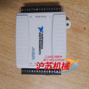 6501usb数字io设备配线和 usb 原装