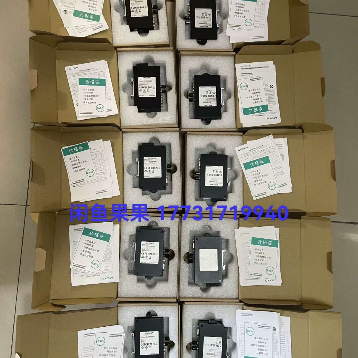 全新MOXA ICF-1180I-S-ST  ICF-118