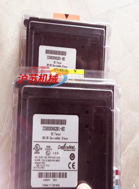 模块 IC693DNS201-BD