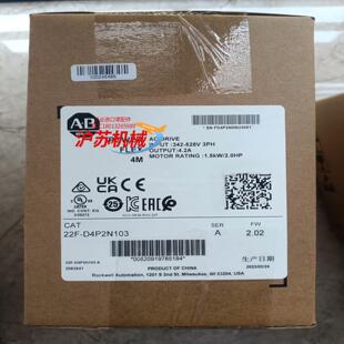 罗克韦尔 22A A1P4N113 全新 变频器多款