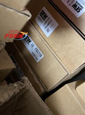 SEW模块 FSC11B usb11a usm2