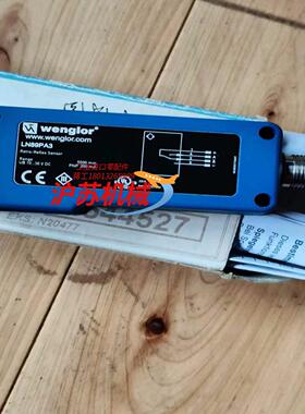 威格勒LN89PA3光电传感器 全新原装正品  用的上的