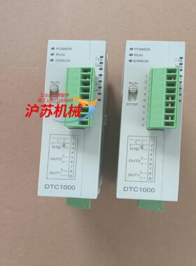台达温控模块DTC1000V 功能正常无可充新