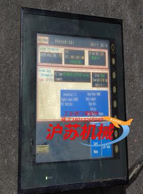 富士触摸屏UG430H-SS1GP2501-SC11 10