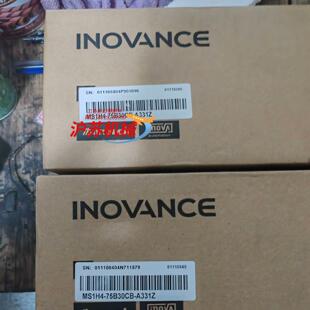 全新正品 A331Z 盒 75B30CB 汇川电机MS1H4