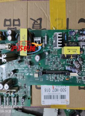 LS变频器IS7系列电源驱动板30kw-75kw的10110