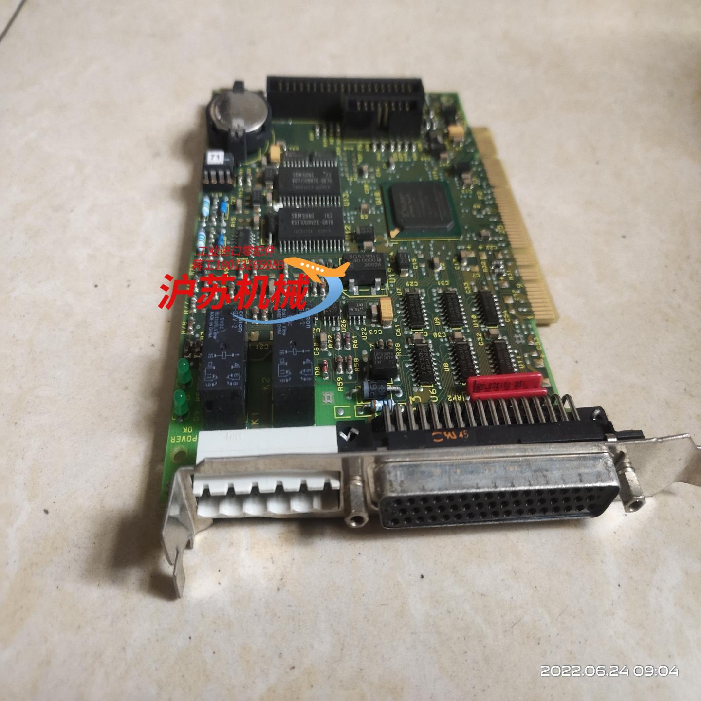 控制卡BA7301 LA7301 PA8000CNC