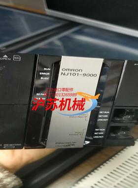 NJ101-9000  OmronPLC原装