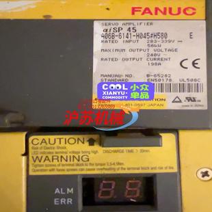 Fanuc大功率主轴驱动器A06b h045 6141