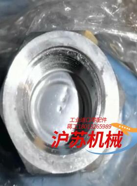 rosemount 2088罗斯蒙特2088压力变送器成