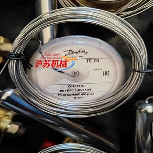 丹佛斯制冷膨胀阀TE20 0678B3370 R134a