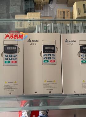 台达变频器VFD075B23AVFD055B23A成色