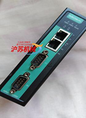 MOXA IA5250A moxa 5110 moxa 52