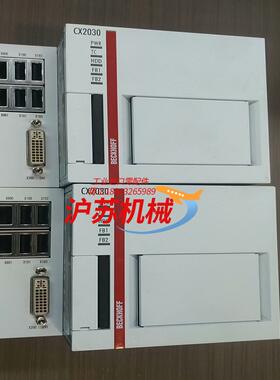 倍福PLC  CX2030-0125模块原装功能正常使