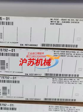 NI PCIE-6509  PCI-6509 原装正品全新