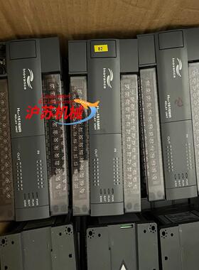 汇川PLCH2U-1616MR-XP   功能正