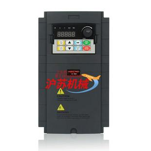 矢量变频器超出全新变频器全网随便比075kw1