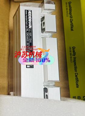 海德汉光栅尺LC193F 1040全新现货