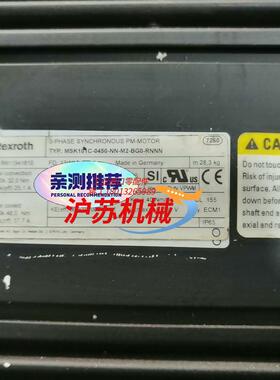 MSK101C-0450-NN-M2-BG0-RNNN