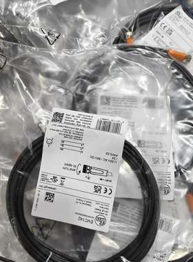 IFMEVC142传感器连接线，全新原装正品，带原