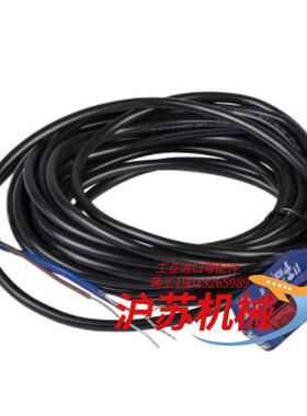 XUM0APSAL2光电开光全新原装正品