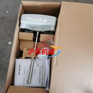 GTR管道温度传感器全新总共4只200一只