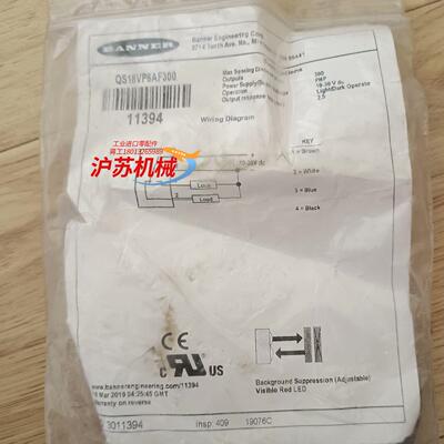 邦纳 全新原装 QS18VP6AF300Q