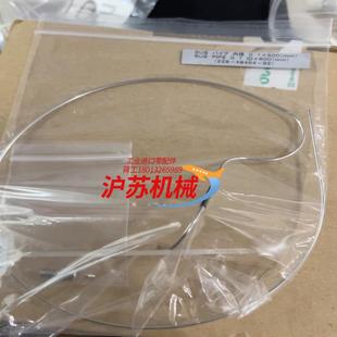 超高 岛津不锈钢管路 货号228 48464