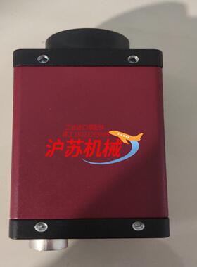 AVT工业相机MG-917B900w全局议价