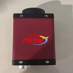AVT工业相机MG 917B900w全局议价
