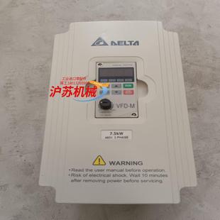 台达变频器VFD075M43A 75KW380V原装