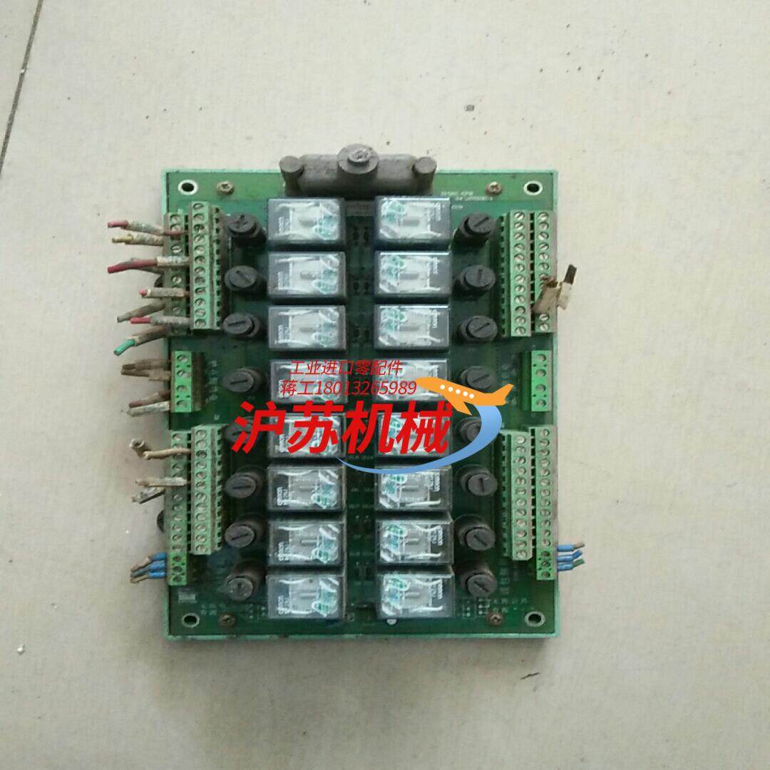 浙大中控接线端子板功能完好,3C数码配件,其它配件,淘宝优惠券,粉丝福利购,淘宝优惠卷