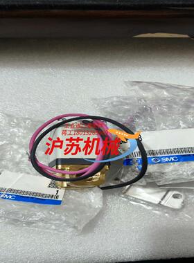 出售原装正品电磁阀VX222LAXB  8个  VX2