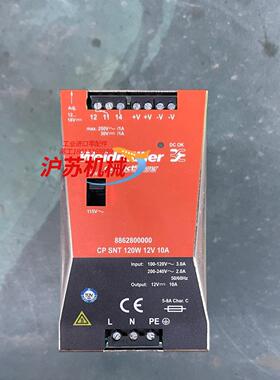 全新魏德米勒开关电源8862800000 CP SNT 12