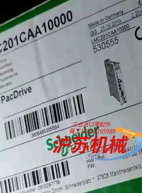 lmc201caa10000伺服驱动器全新原装正品
